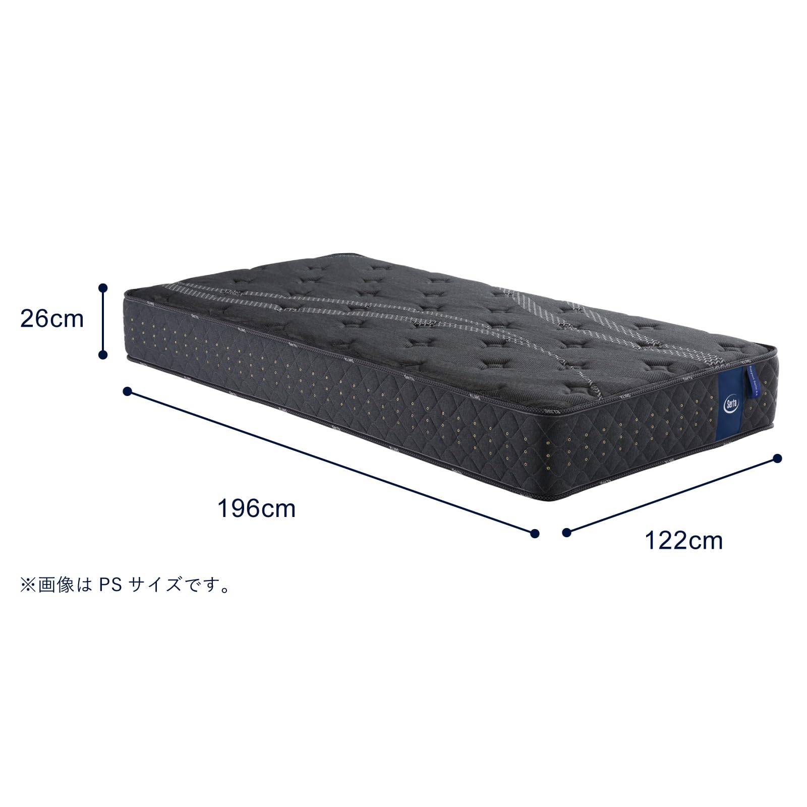 Amazon.co.jp: Serta サータ マットレス セミダブル 122cm 寝心地